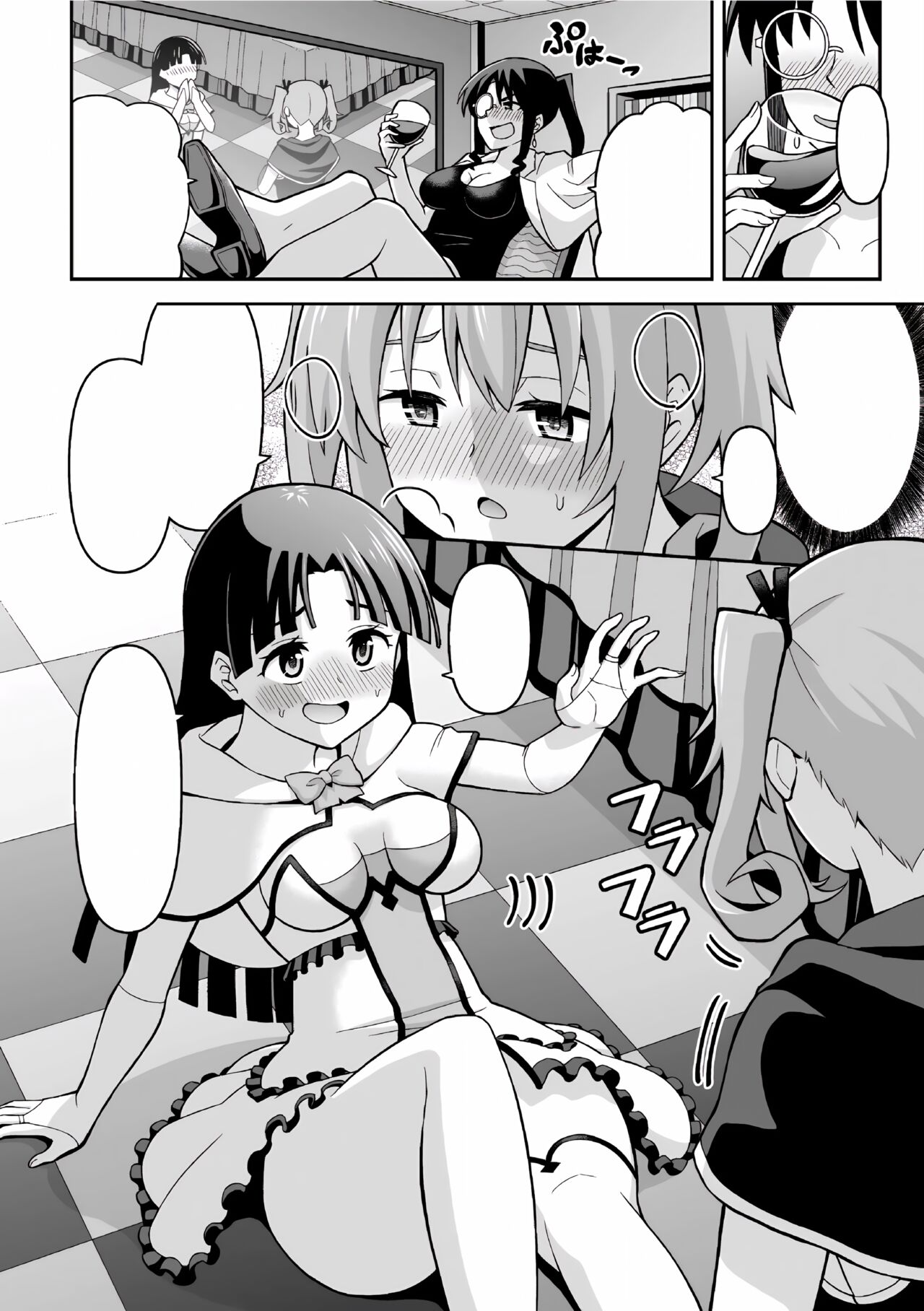 (Futanai Les Haramase Mesuzao Fuck de Kyousei Chakushou! Vol. 1) [Hitsumabushi] Suiito Ruumu Majikku | Sweet Room Magic [Japanese, Cleaned] image number 27