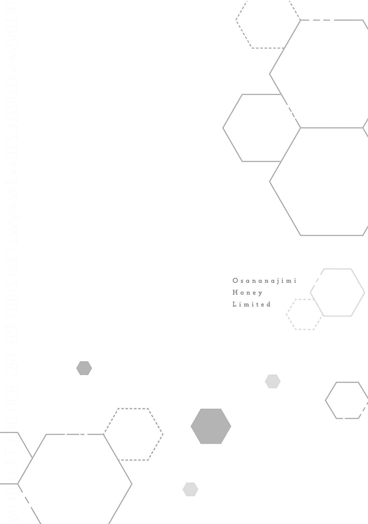 [Torito Chizu]幼馴染Honey Limited[Chinese] [看海汉化组] [Digital] 画像番号 201