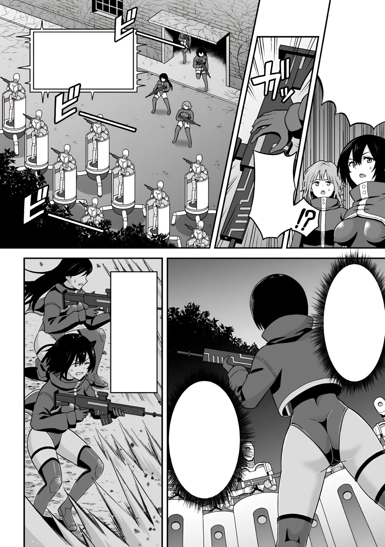 (Futanari Ningen Bokujou Sakusei & Naedoko Heroine Tairyou Nyuuka! Vol. 2) [Hitsumabushi] Chingyurariti ~Futanari Shibo Sei Shussan Koujou~ | Singularity ~Futanari Semen Extraction and Birthing Factory~ [Japanese, Cleaned] image number 27