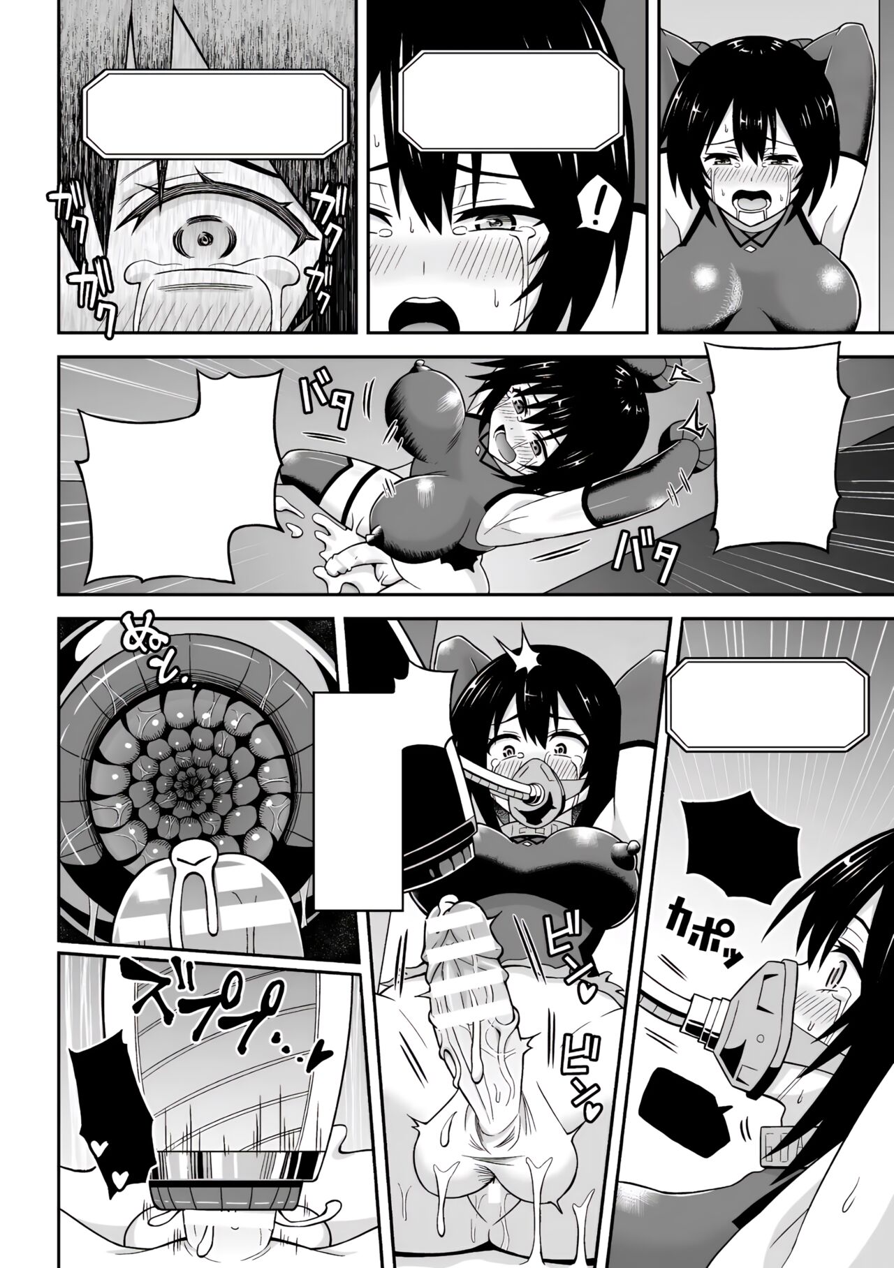 (Futanari Ningen Bokujou Sakusei & Naedoko Heroine Tairyou Nyuuka! Vol. 2) [Hitsumabushi] Chingyurariti ~Futanari Shibo Sei Shussan Koujou~ | Singularity ~Futanari Semen Extraction and Birthing Factory~ [Japanese, Cleaned] image number 41