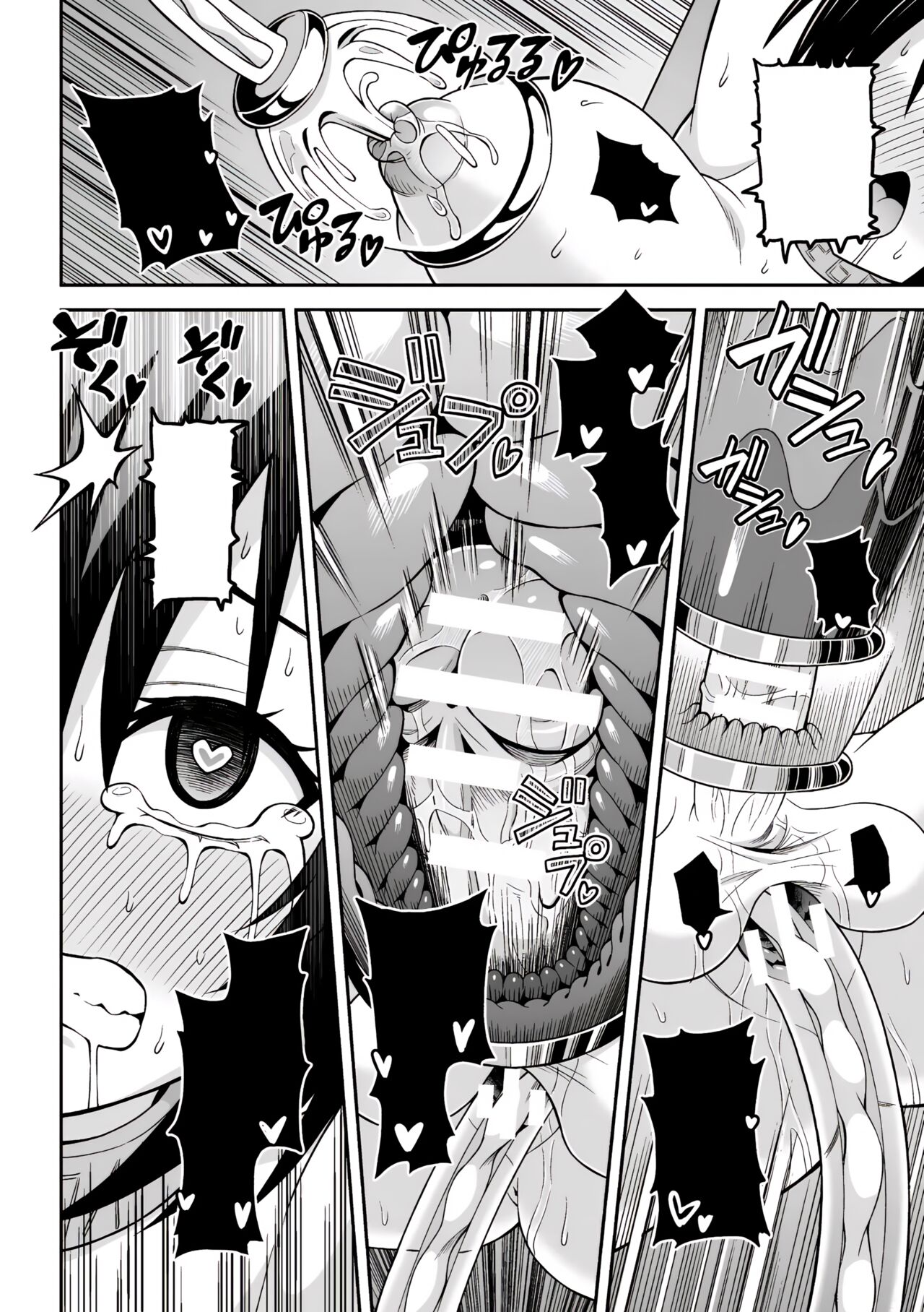 (Futanari Ningen Bokujou Sakusei & Naedoko Heroine Tairyou Nyuuka! Vol. 2) [Hitsumabushi] Chingyurariti ~Futanari Shibo Sei Shussan Koujou~ | Singularity ~Futanari Semen Extraction and Birthing Factory~ [Japanese, Cleaned] image number 47