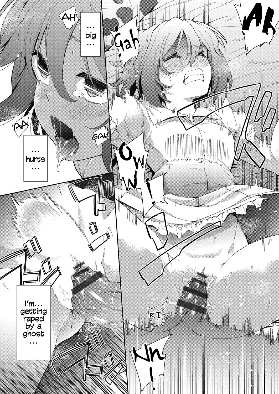 [Tetsuna] Ryoujoku Rensa | Chain of Defilement Ch. 1-3 (Shikiyoku no Kyoushitsu to Ikenie Shoujo) [English] [estradiol] image number 12