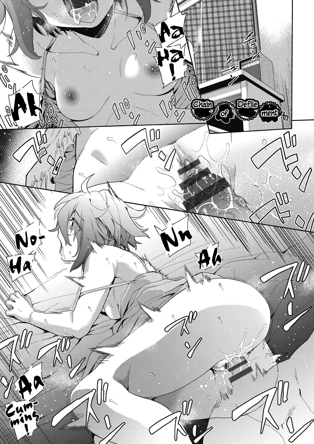 [Tetsuna] Ryoujoku Rensa | Chain of Defilement Ch. 1-3 (Shikiyoku no Kyoushitsu to Ikenie Shoujo) [English] [estradiol] image number 61