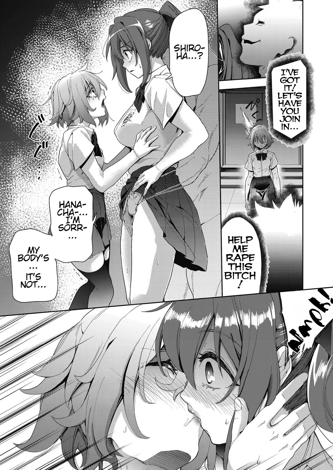 [Tetsuna] Ryoujoku Rensa | Chain of Defilement Ch. 1-3 (Shikiyoku no Kyoushitsu to Ikenie Shoujo) [English] [estradiol] image number 69