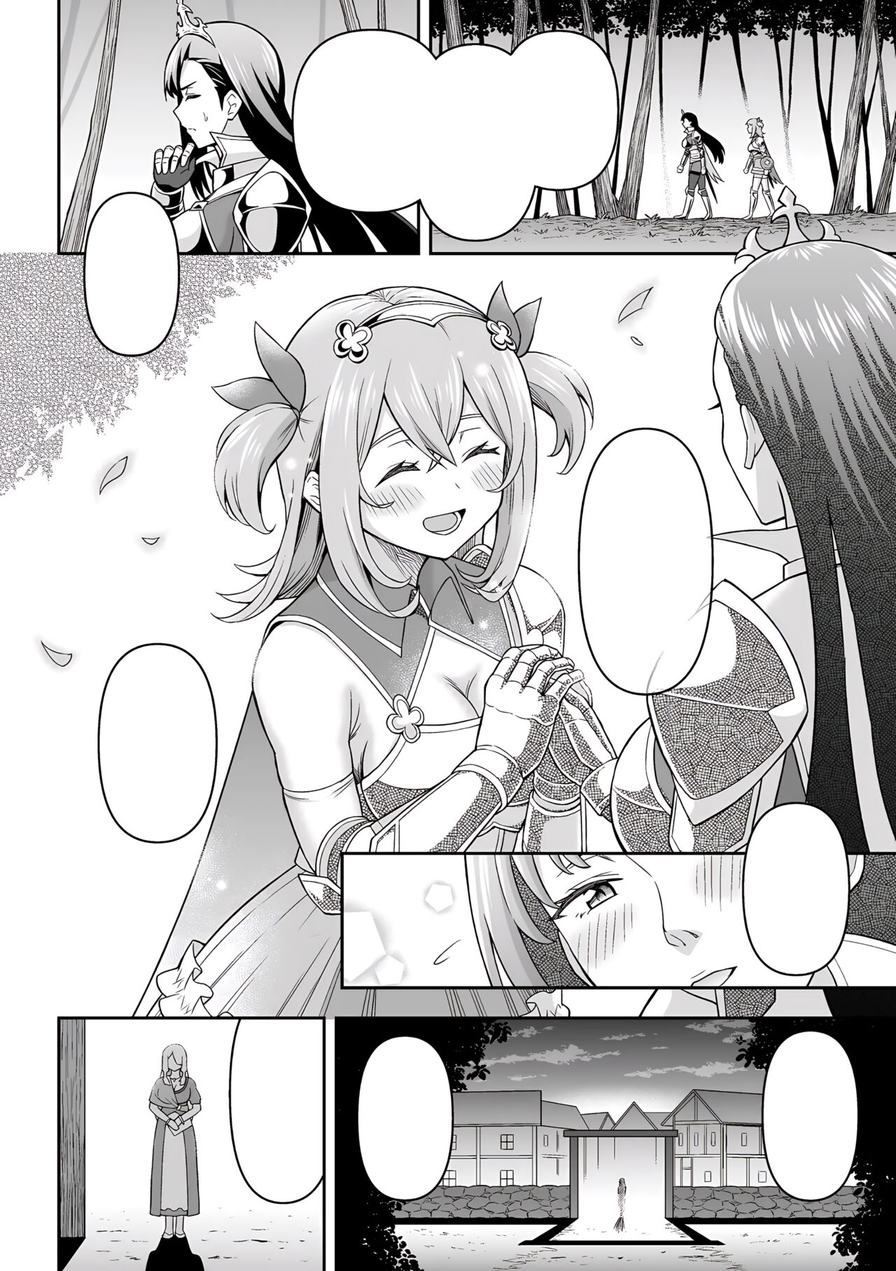 (Kukkoro Heroines Vol. 29) [Hitsumabushi] Futanari Kyou no Sakubou Zenpen | Futanarism Conspiracy Part I [Japanese, Cleaned] image number 29