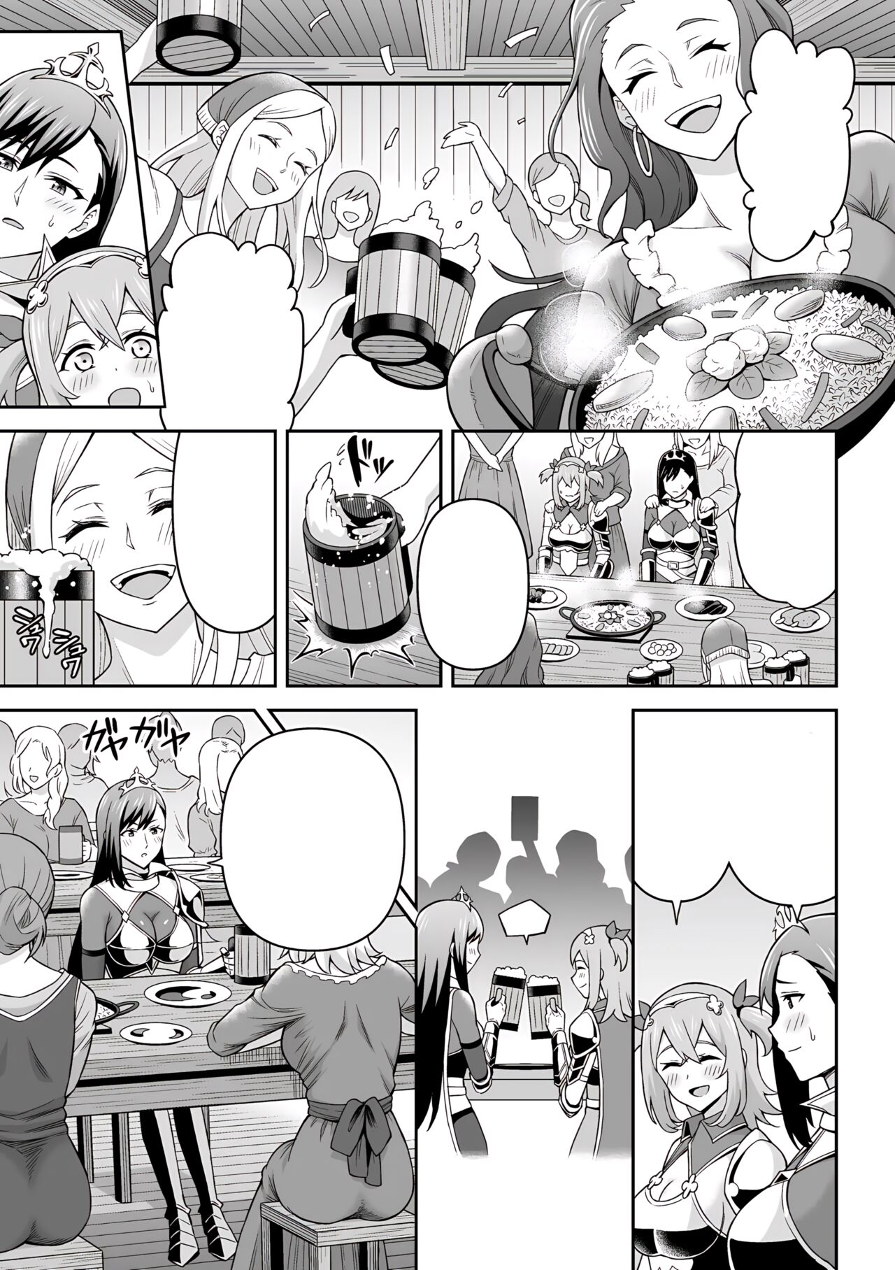 (Kukkoro Heroines Vol. 29) [Hitsumabushi] Futanari Kyou no Sakubou Zenpen | Futanarism Conspiracy Part I [Japanese, Cleaned] image number 32