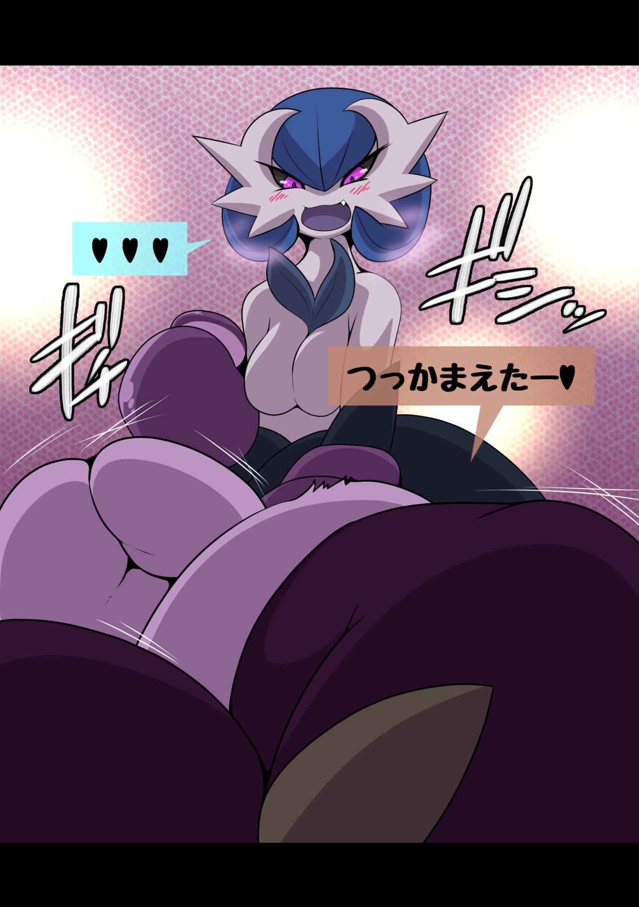 {Restluck} Dominated 4 изображение № 13