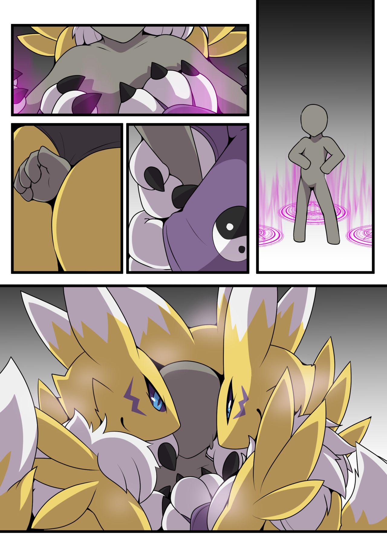 {Restluck} Dominated 4 изображение № 17