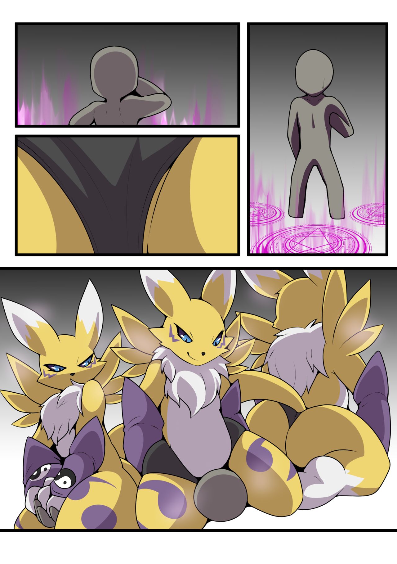 {Restluck} Dominated 4 изображение № 19