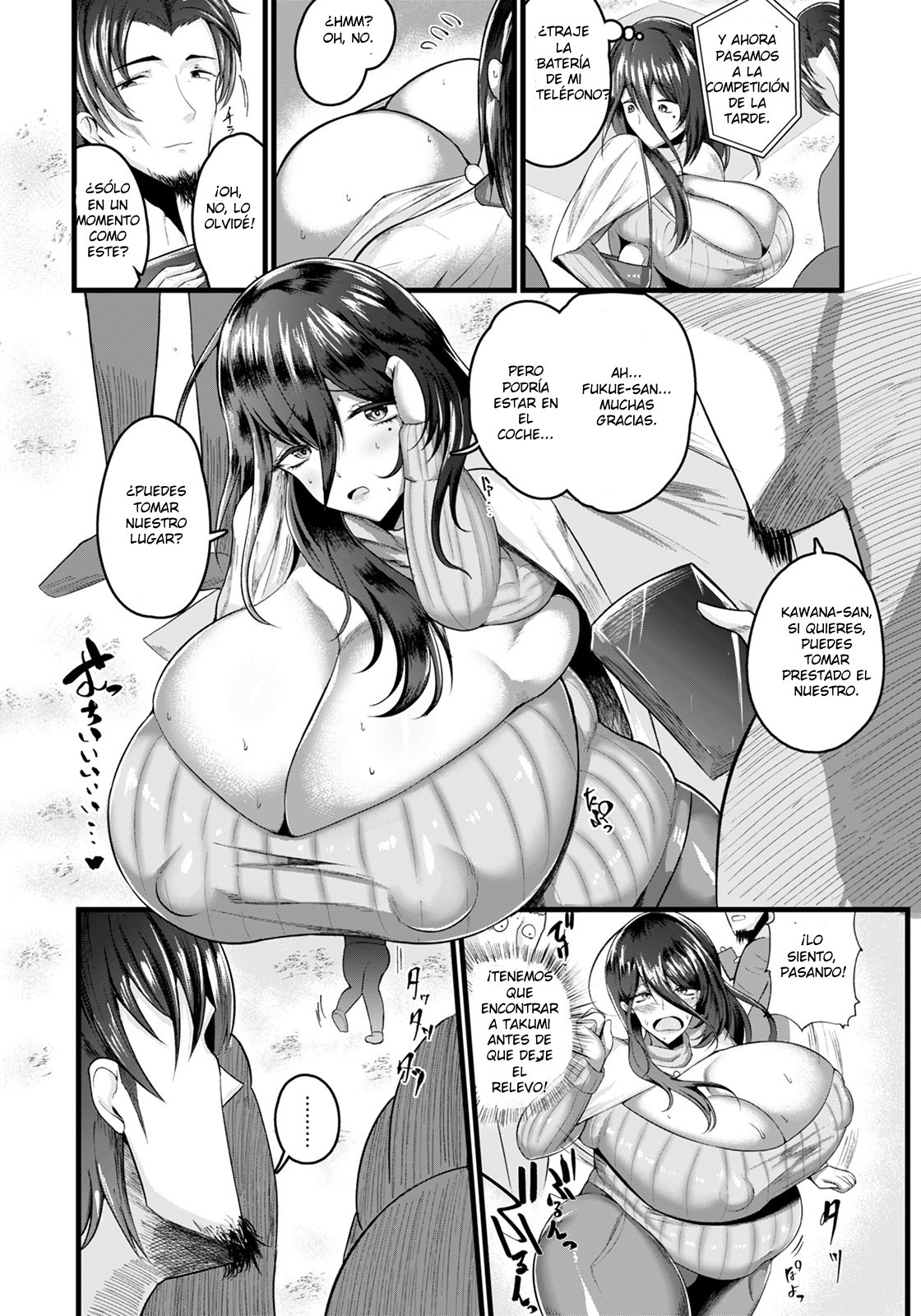 [ZIRAN] Akiiro Zuma -Netorare Niku Aji- | Esposas de color otoñal (ANGEL Club 2022-01)  [Spanish] [Digital] [Incomplete] 图片编号 3