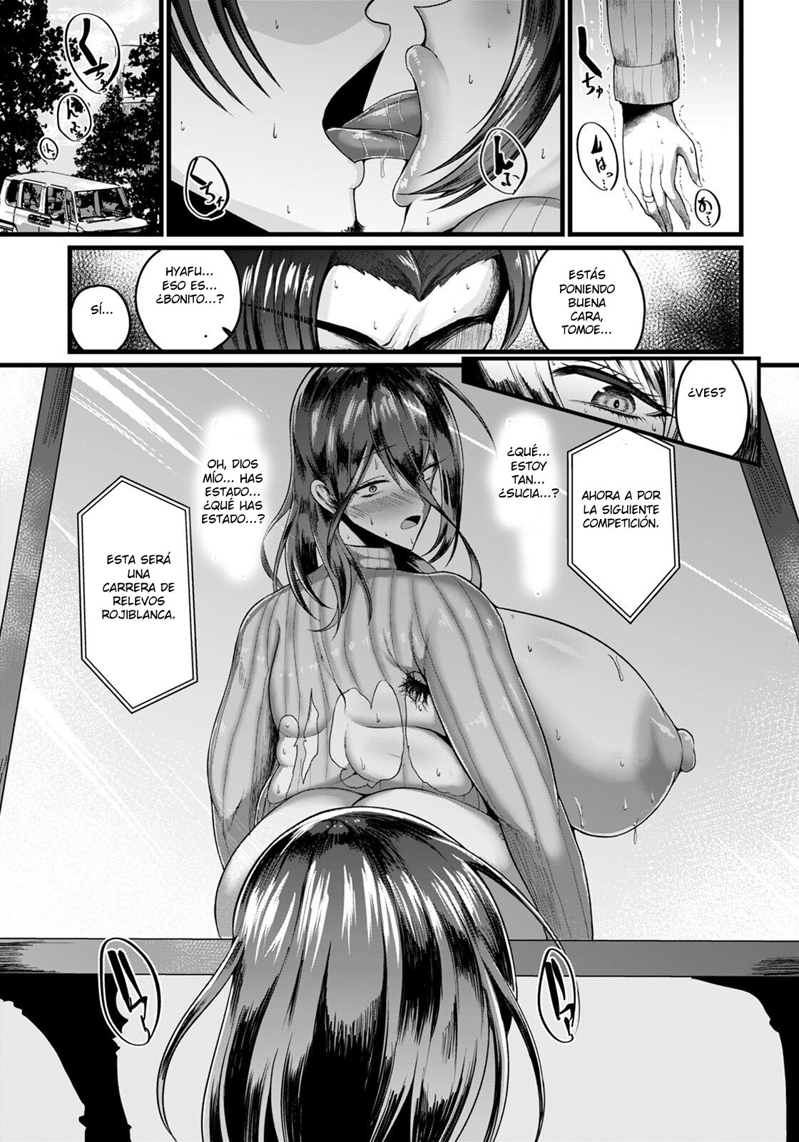 [ZIRAN] Akiiro Zuma -Netorare Niku Aji- | Esposas de color otoñal (ANGEL Club 2022-01)  [Spanish] [Digital] [Incomplete] 图片编号 9