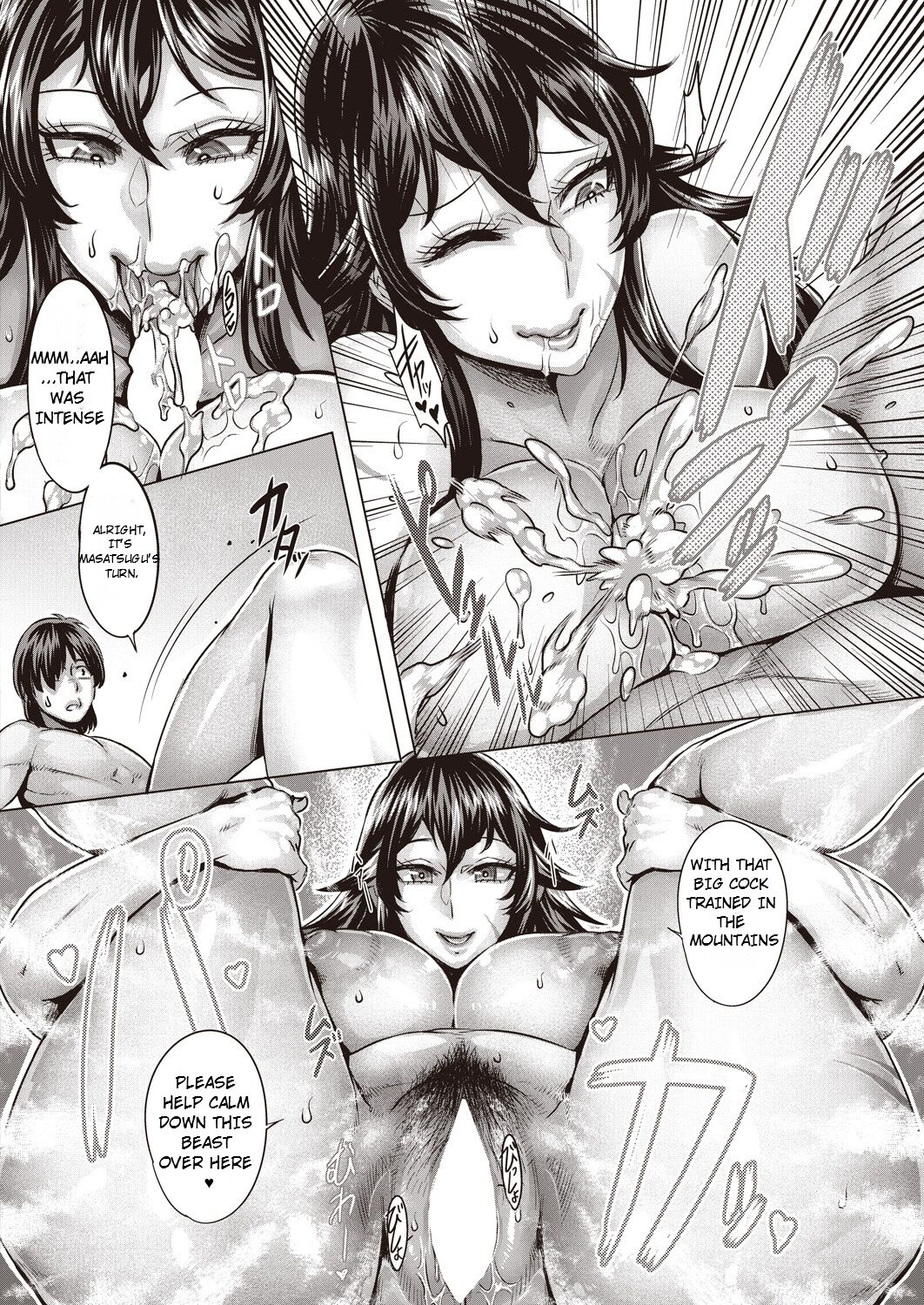 [Momofuki Rio] Kanojo wa Sweet Hunter | She's a Sweet Hunter  (COMIC AUN 2022-08) [English] [Digital] изображение № 8