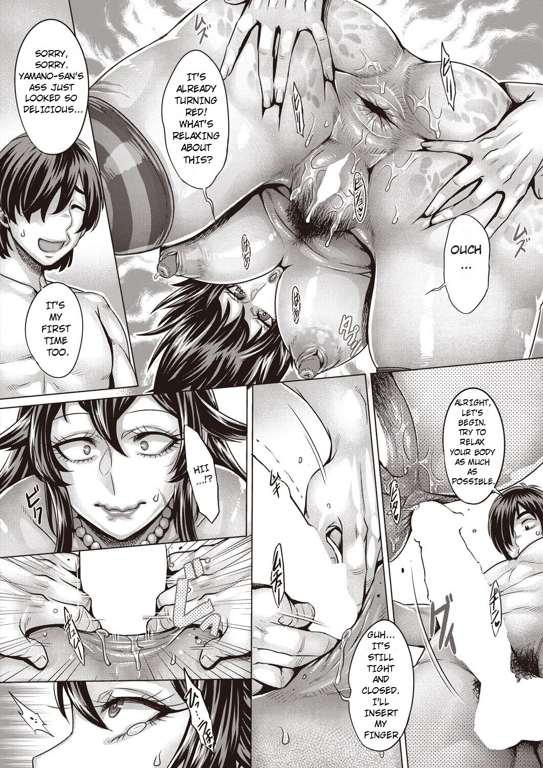 [Momofuki Rio] Kanojo wa Sweet Hunter | She's a Sweet Hunter  (COMIC AUN 2022-08) [English] [Digital] изображение № 18