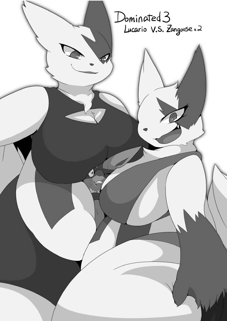 {Restluck} Dominated 3 изображение № 2