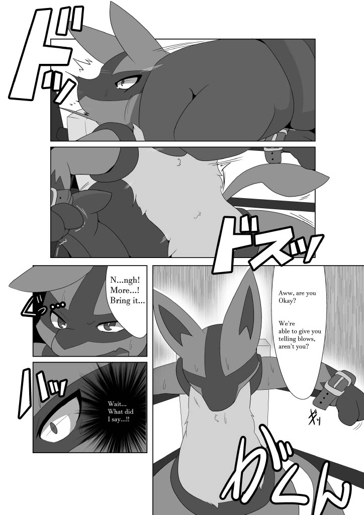 {Restluck} Dominated 3 изображение № 14