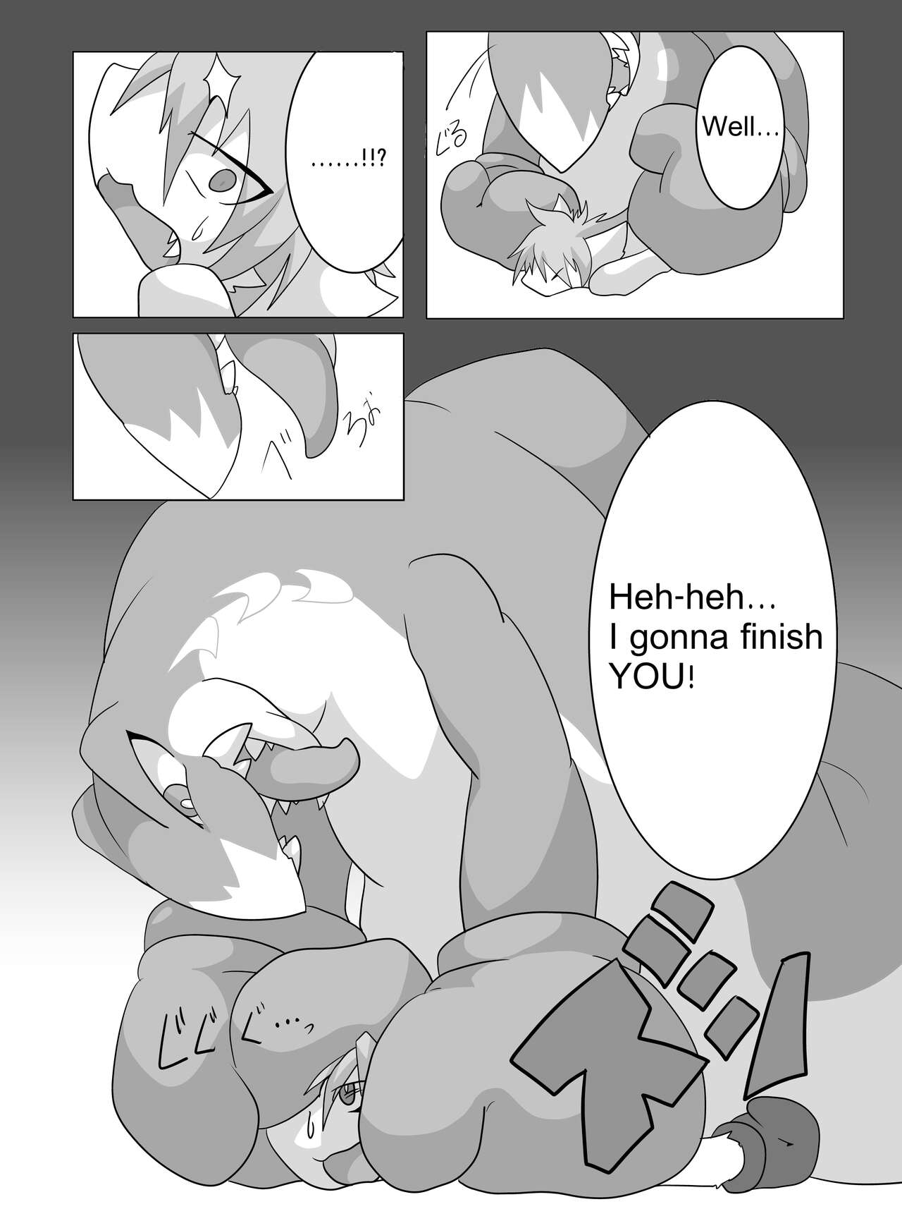 {Restluck} Dominated 2 изображение № 5