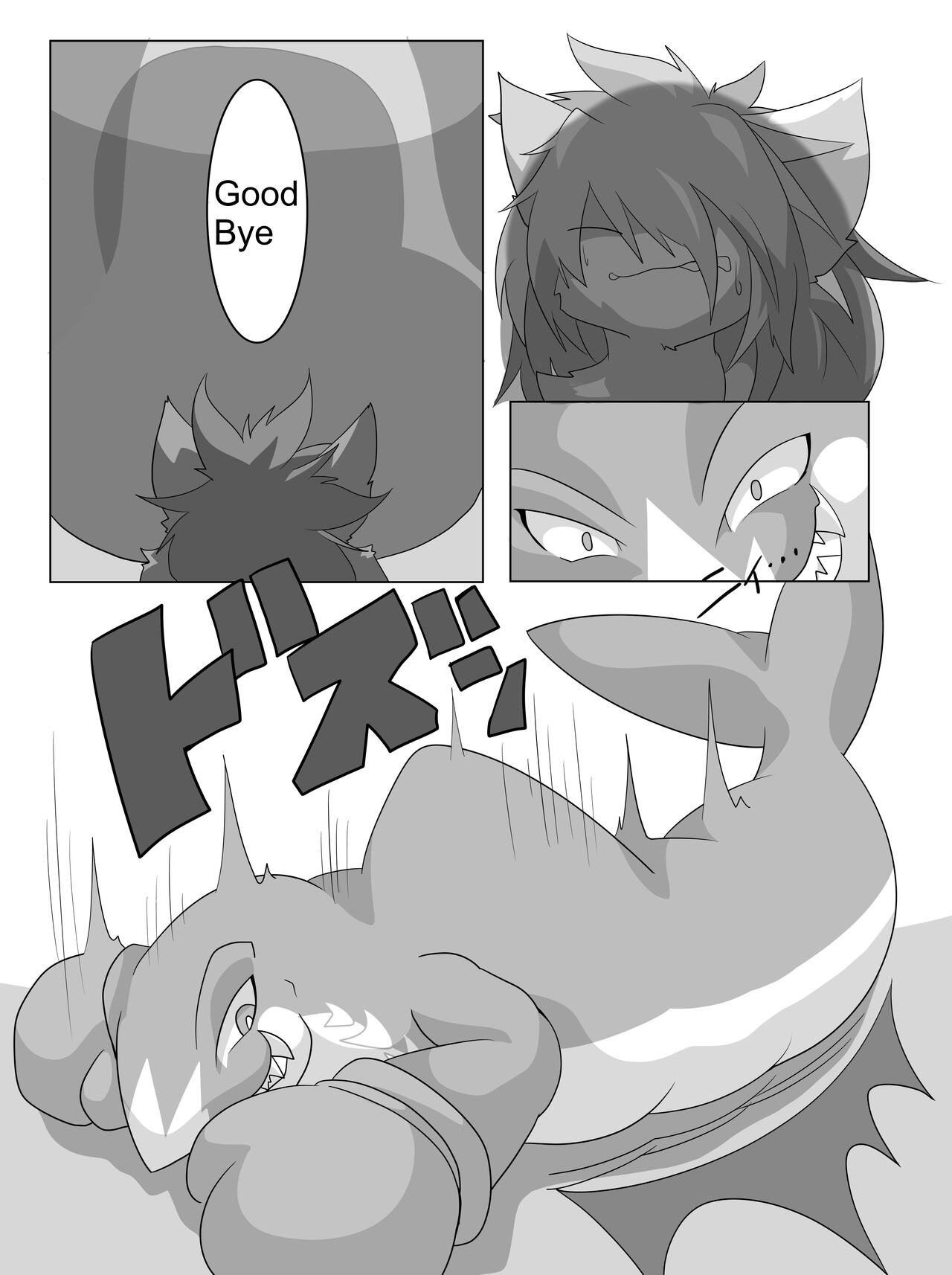 {Restluck} Dominated 2 изображение № 8