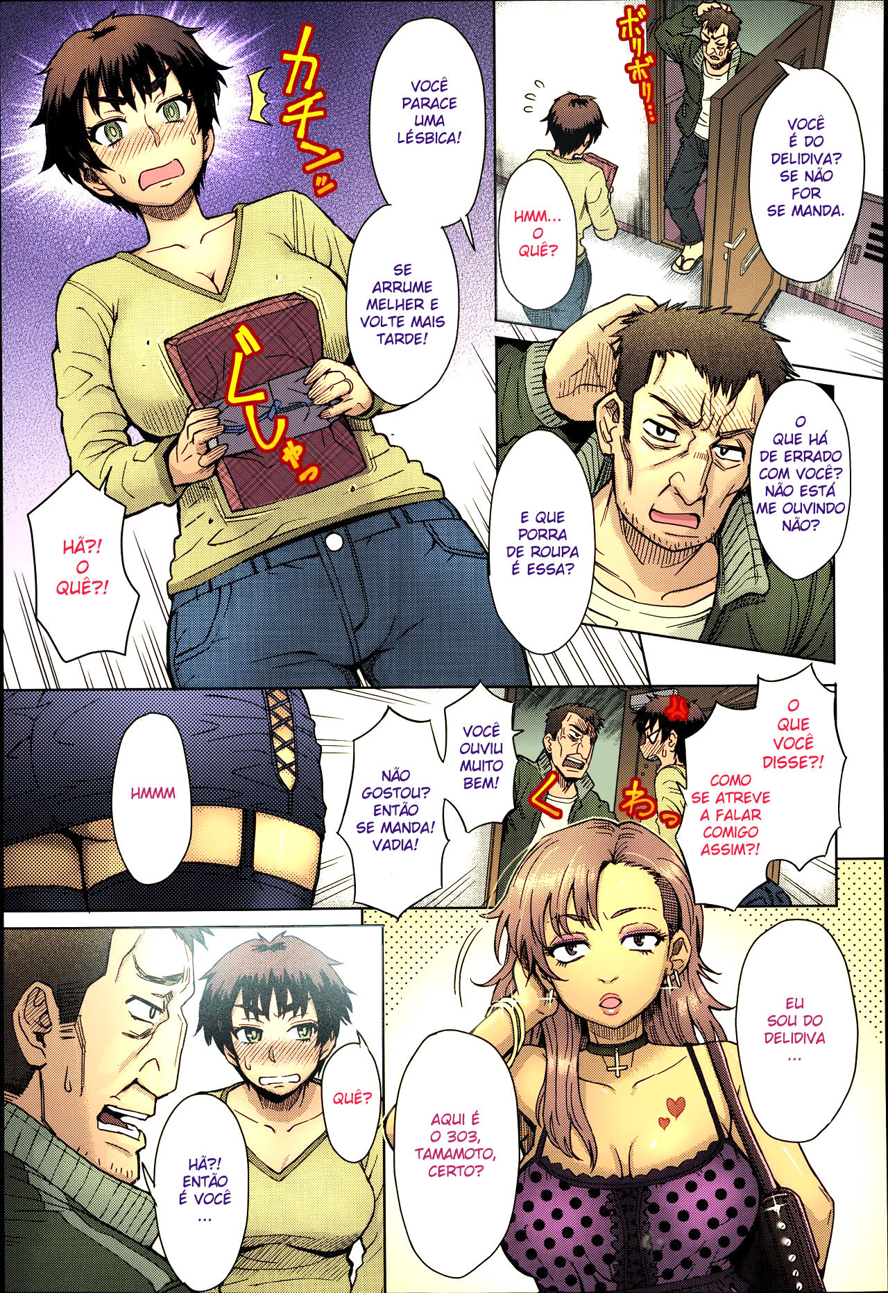 [Itou Eight] Hikkoshi no Aisatsu wa Shinchou ni... | Nova Vizinhança (COMIC Anthurium 016 2014-08) [Portuguese-BR] [Colorized] image number 3