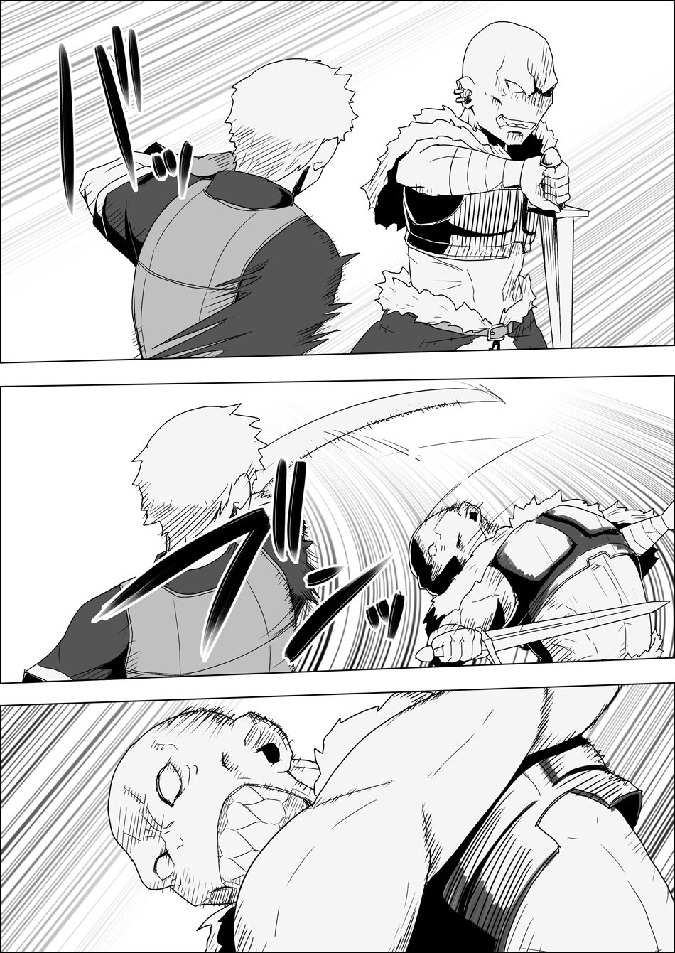 [atelier-D] Mada Daimei no Nai Fantasy - Jimi na Elf to Minarai no Senshi VIII изображение № 13