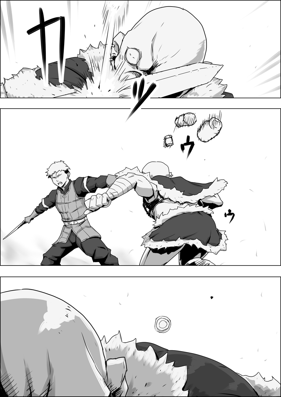 [atelier-D] Mada Daimei no Nai Fantasy - Jimi na Elf to Minarai no Senshi IX imagen número 13