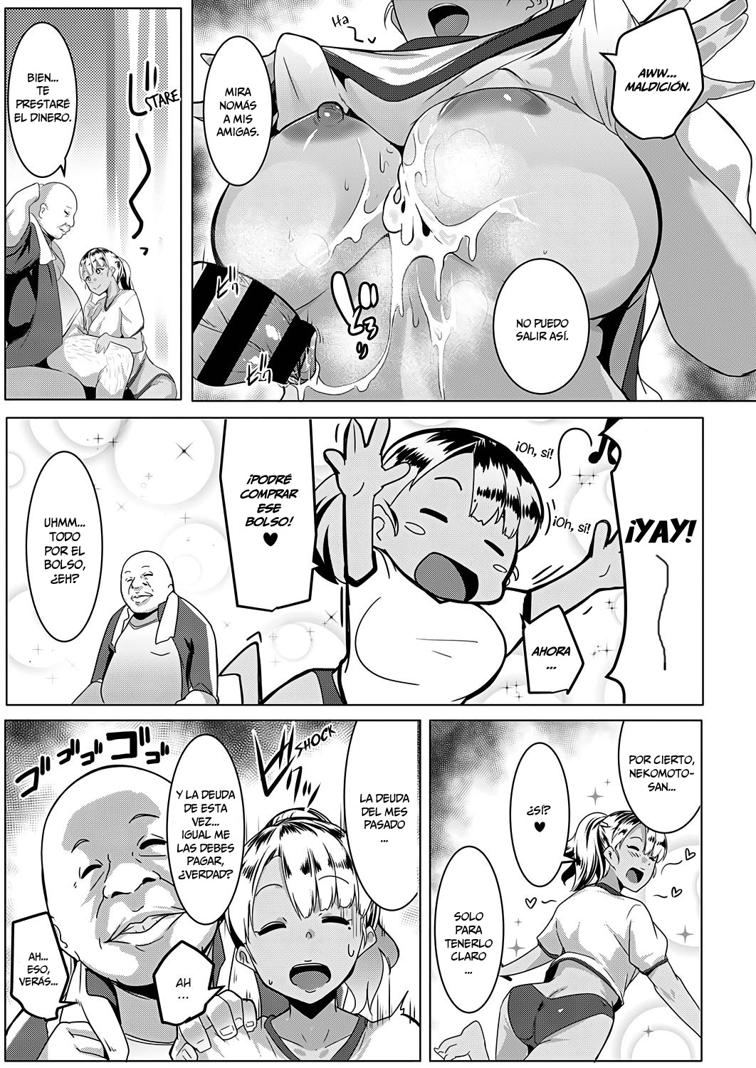 [Muneshiro] Kinketsu Bicchi no Tamaki-chan | Broke Bitch, Tamaki-chan (COMIC ExE 18) [Spanish] [sermo94] [Digital] 画像番号 13