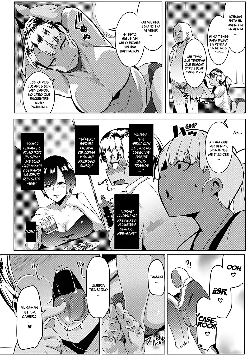 [Muneshiro] Kinketsu Bicchi no Tamaki-chan | Broke Bitch, Tamaki-chan (COMIC ExE 18) [Spanish] [sermo94] [Digital] 画像番号 14