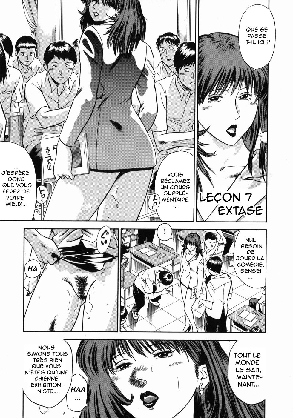 [Hiraoka Ryuichi] Onna Kyoushi Rieka | Professeure Rieka Ch. 7 [French] [O-S] 이미지 번호 1