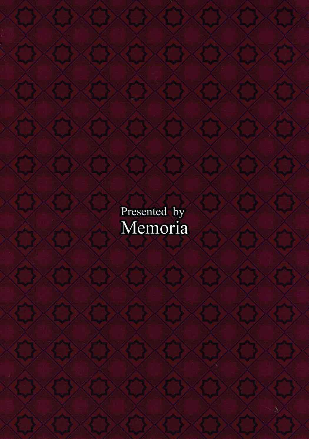 (C92) [Memoria (Tilm)] Renkin Nyotaika Gran ga Djeeta (Granblue Fantasy) [korean] 画像番号 26