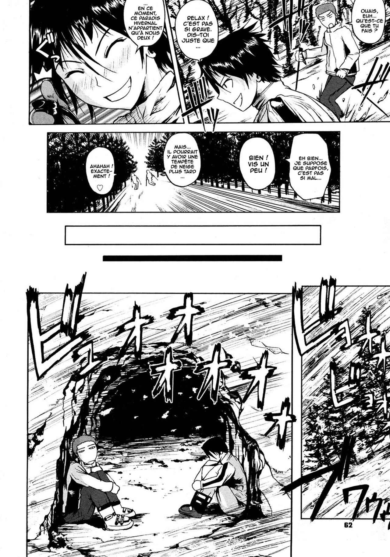 [Fuetakishi] Atsui Fubuki | Hot Snowstorm! (COMIC Megastore 2008-03) [French] [O-S] 이미지 번호 2