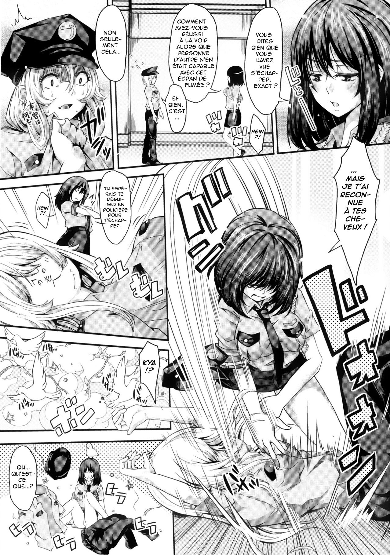 [Outou Chieri] Abunai Tousou Geki | Escapade Dangereuse (COMIC Aun 2013-10) [French] [O-S] 画像番号 3