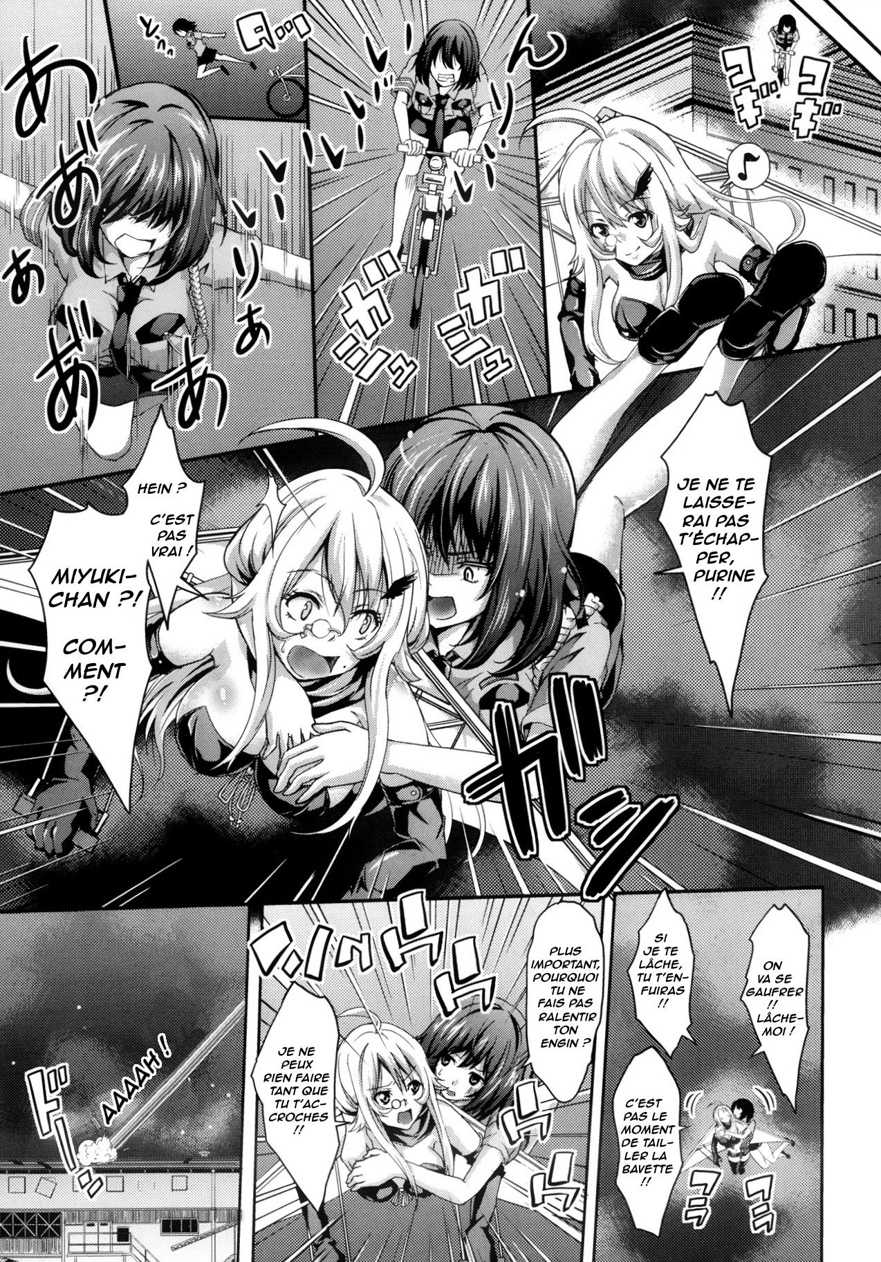 [Outou Chieri] Abunai Tousou Geki | Escapade Dangereuse (COMIC Aun 2013-10) [French] [O-S] 画像番号 5