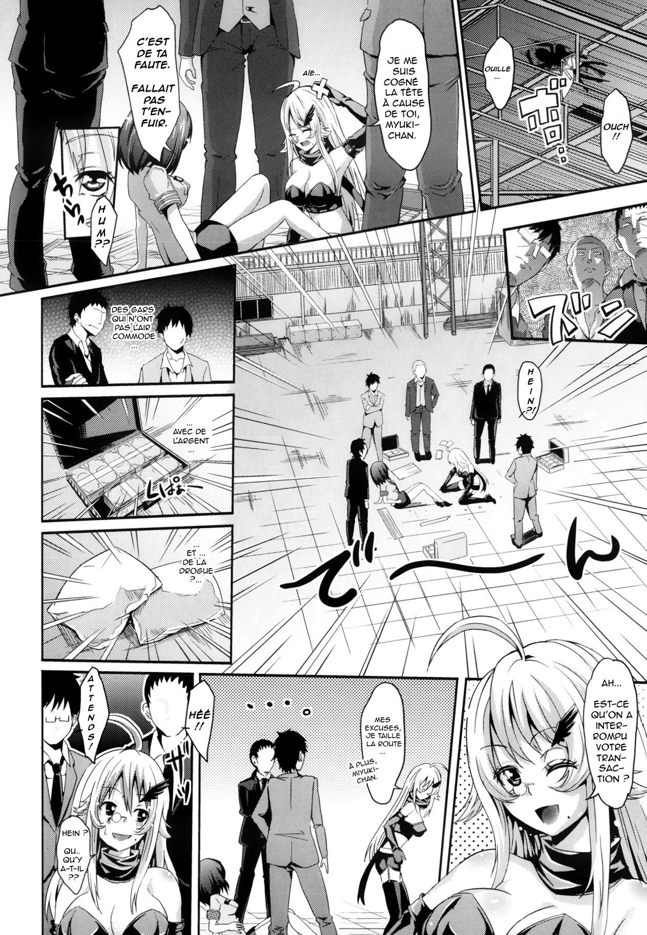 [Outou Chieri] Abunai Tousou Geki | Escapade Dangereuse (COMIC Aun 2013-10) [French] [O-S] 画像番号 6