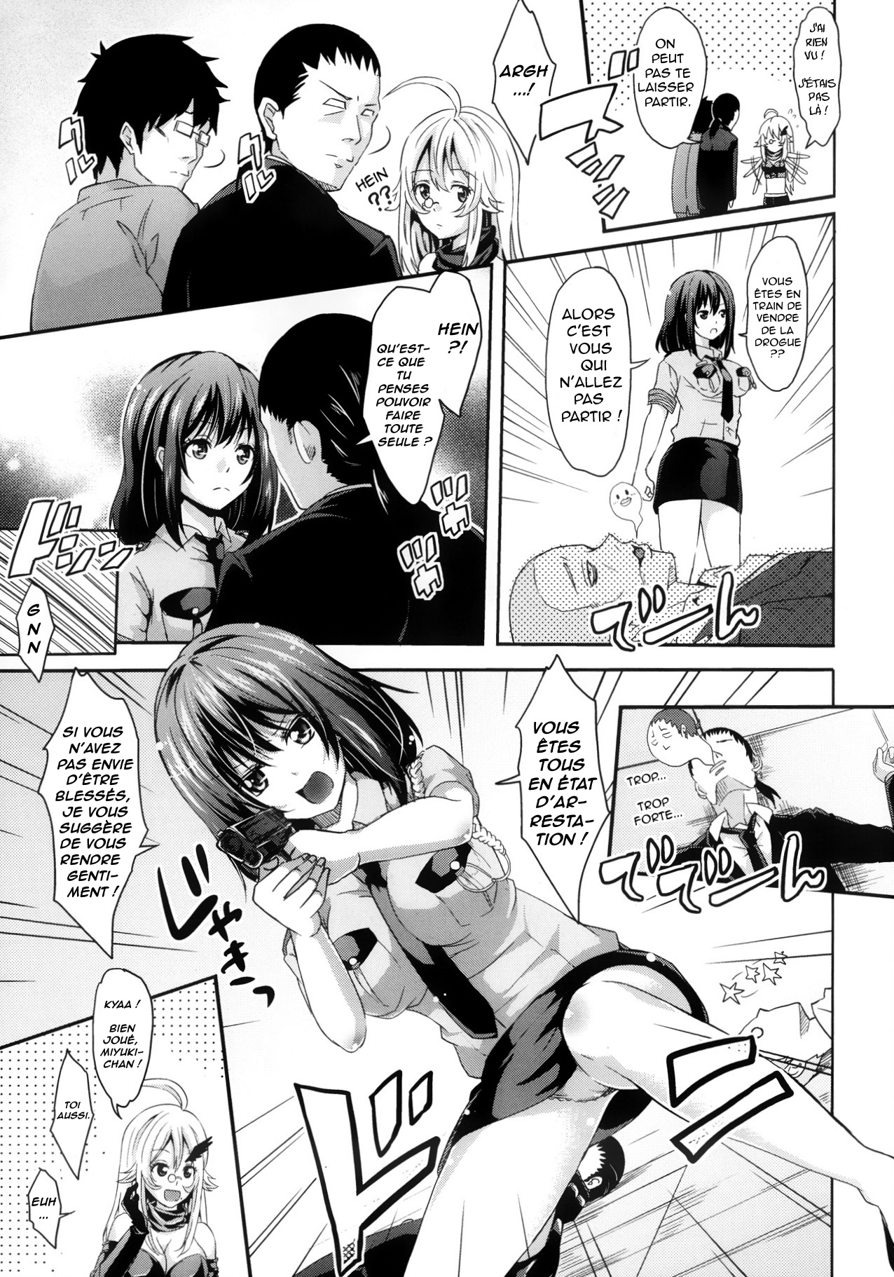 [Outou Chieri] Abunai Tousou Geki | Escapade Dangereuse (COMIC Aun 2013-10) [French] [O-S] 画像番号 7