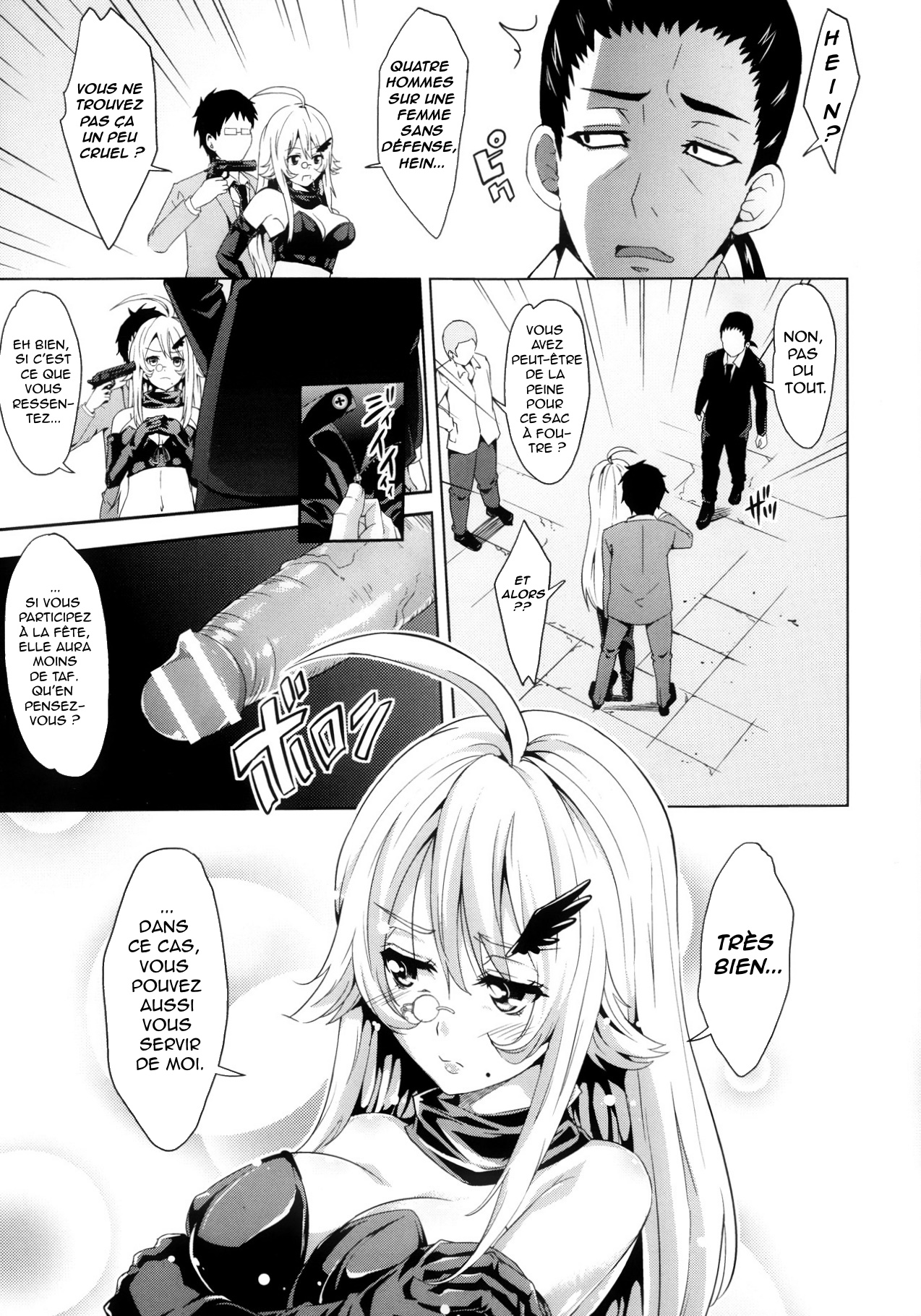 [Outou Chieri] Abunai Tousou Geki | Escapade Dangereuse (COMIC Aun 2013-10) [French] [O-S] 画像番号 17