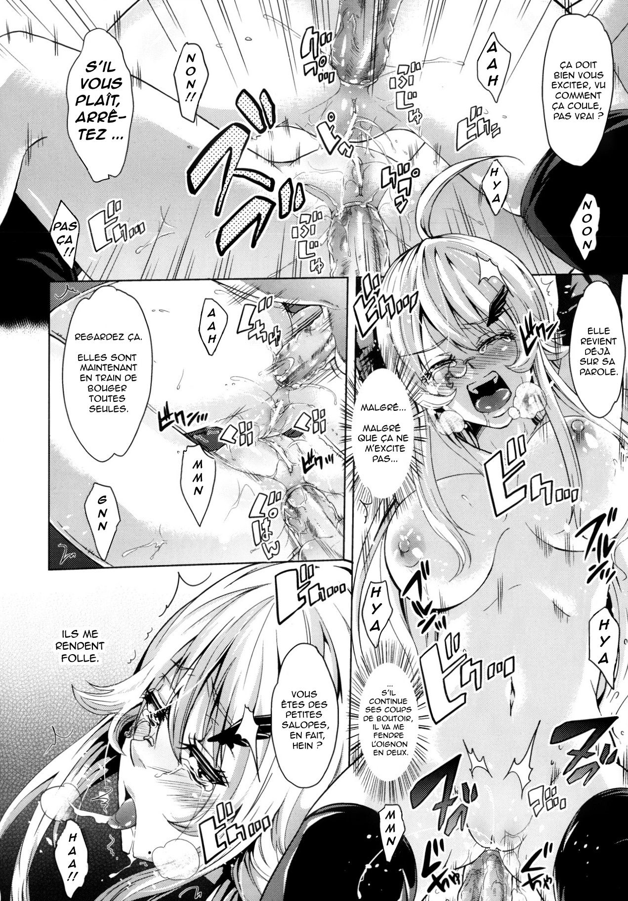 [Outou Chieri] Abunai Tousou Geki | Escapade Dangereuse (COMIC Aun 2013-10) [French] [O-S] 画像番号 20