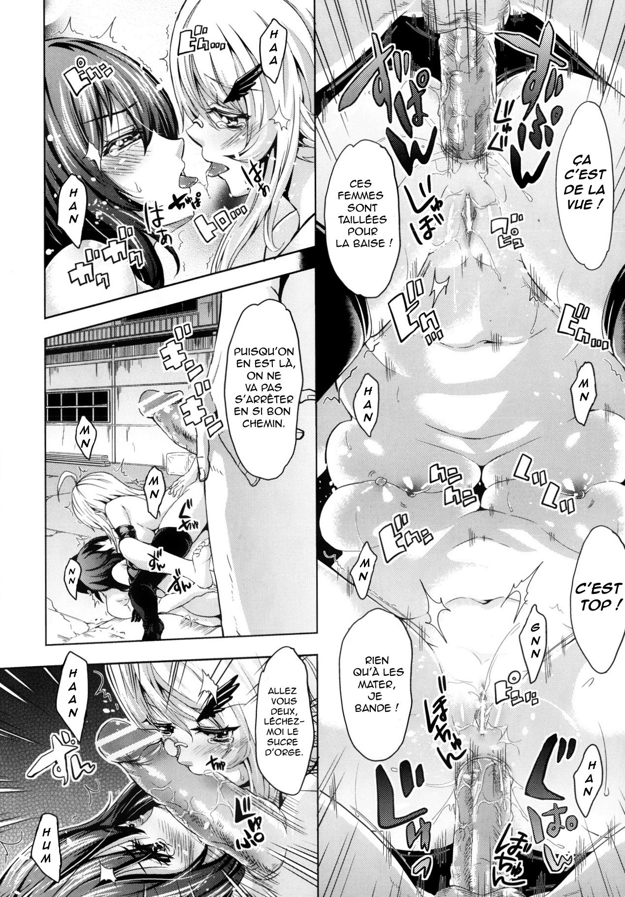 [Outou Chieri] Abunai Tousou Geki | Escapade Dangereuse (COMIC Aun 2013-10) [French] [O-S] 画像番号 22