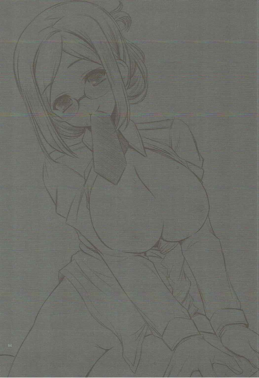 (C88) [Yakan Honpo (Inoue Tommy)] Renshuu Junyoukan Katori-sensei (Kantai Collection -KanColle-) [Chinese] [cqxl自己汉化] 画像番号 3