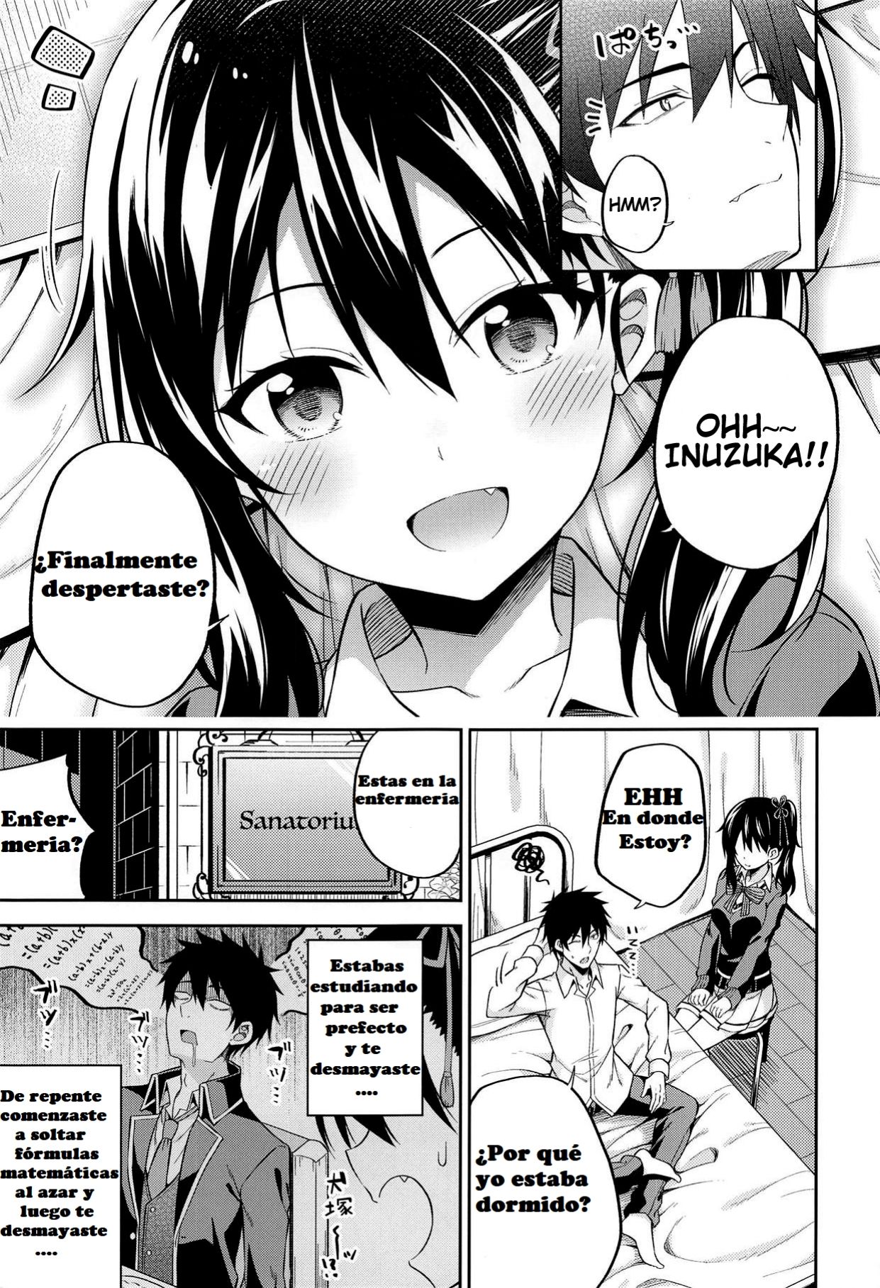 (C95) [Fujiya (Nectar)] Hasuki to Houshi to Juliet (Kishuku Gakkou no Juliet) [Spanish] 이미지 번호 4