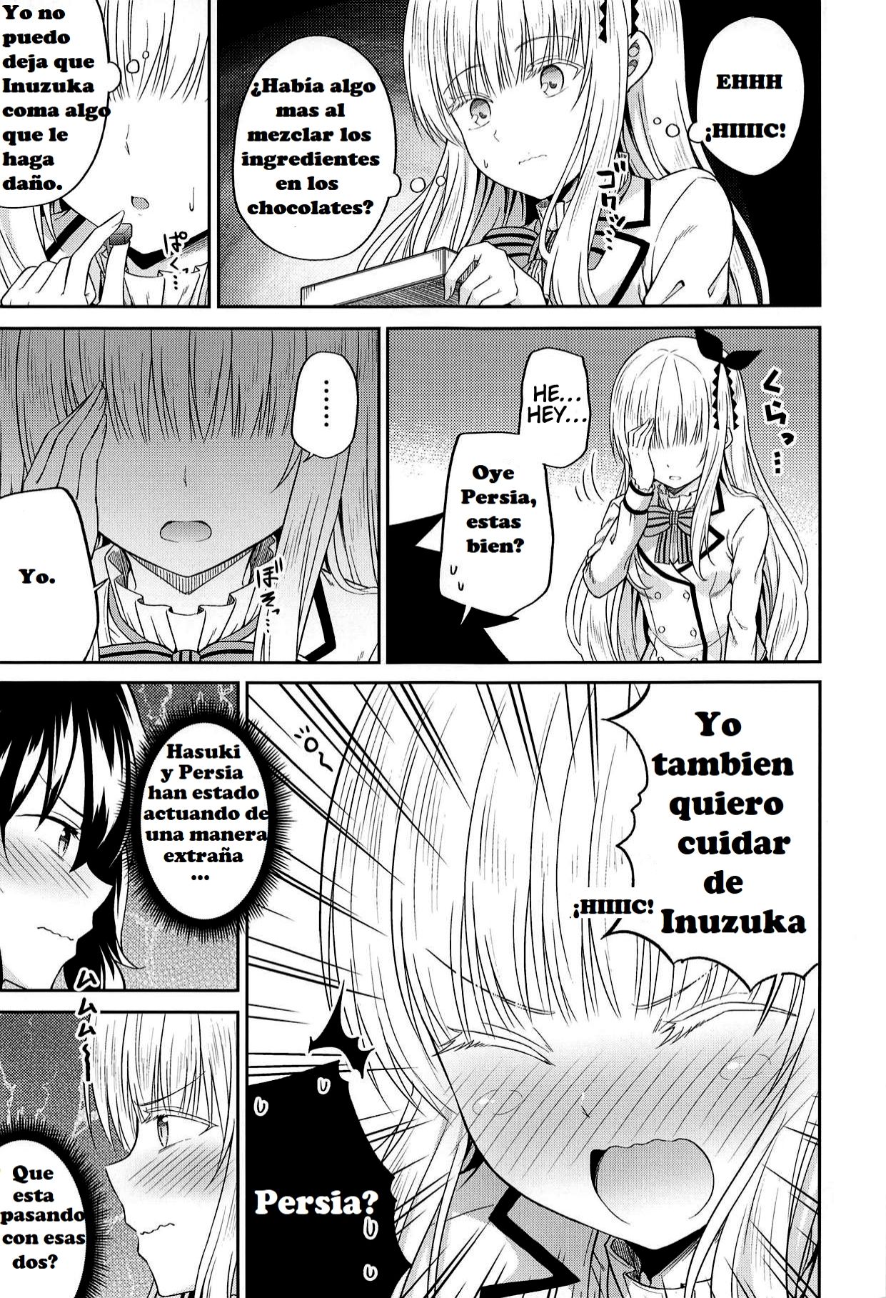 (C95) [Fujiya (Nectar)] Hasuki to Houshi to Juliet (Kishuku Gakkou no Juliet) [Spanish] 이미지 번호 6