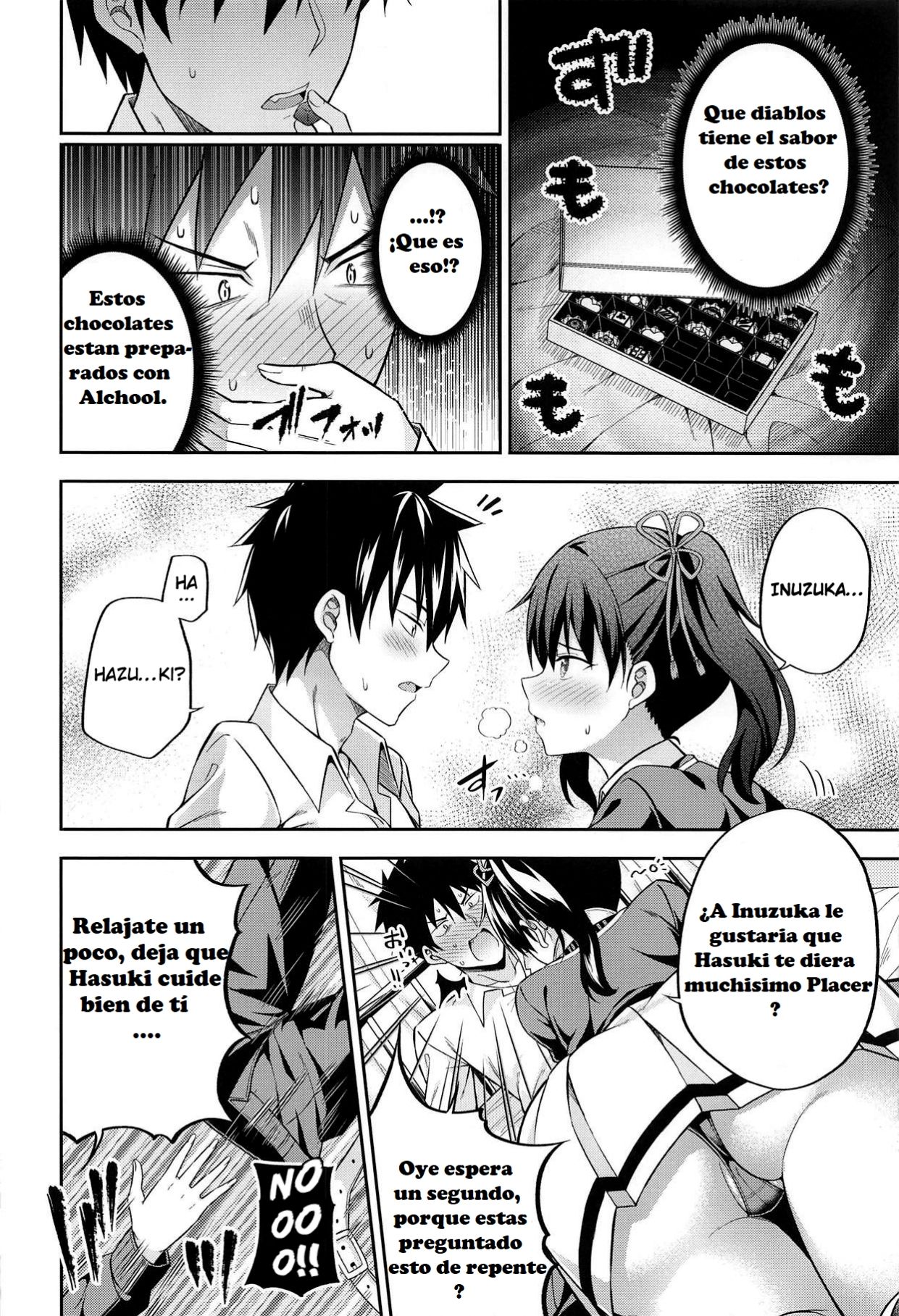 (C95) [Fujiya (Nectar)] Hasuki to Houshi to Juliet (Kishuku Gakkou no Juliet) [Spanish] 이미지 번호 7