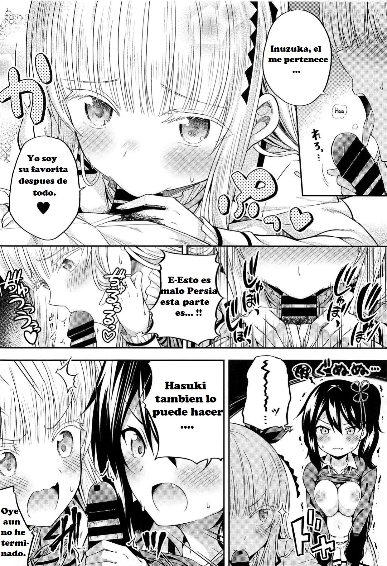 (C95) [Fujiya (Nectar)] Hasuki to Houshi to Juliet (Kishuku Gakkou no Juliet) [Spanish] 이미지 번호 9