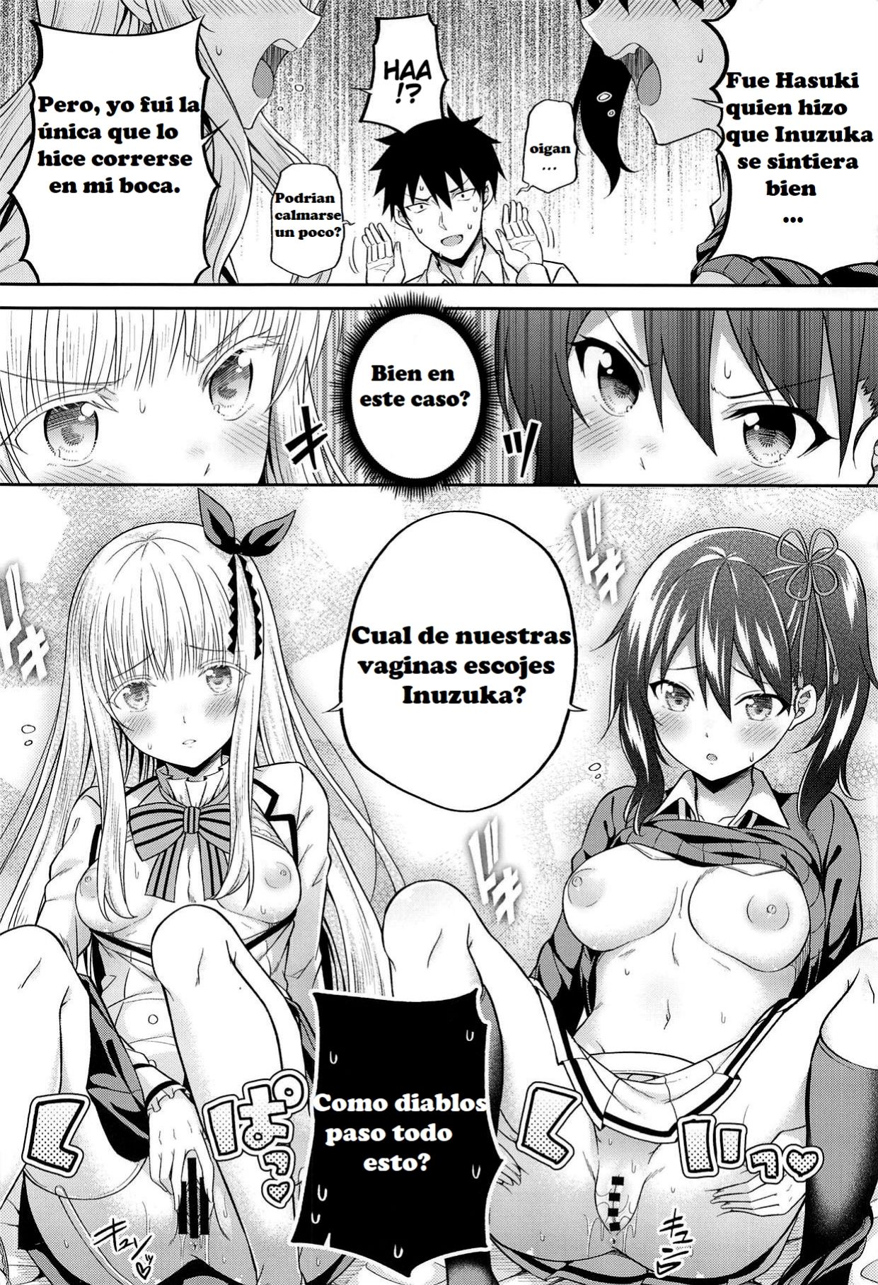 (C95) [Fujiya (Nectar)] Hasuki to Houshi to Juliet (Kishuku Gakkou no Juliet) [Spanish] 이미지 번호 11