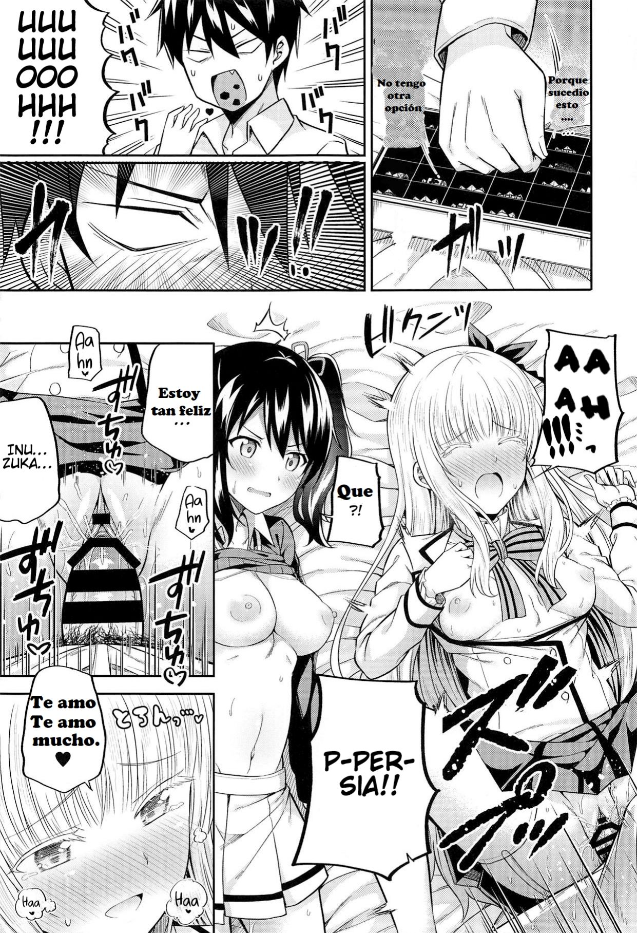 (C95) [Fujiya (Nectar)] Hasuki to Houshi to Juliet (Kishuku Gakkou no Juliet) [Spanish] 이미지 번호 12