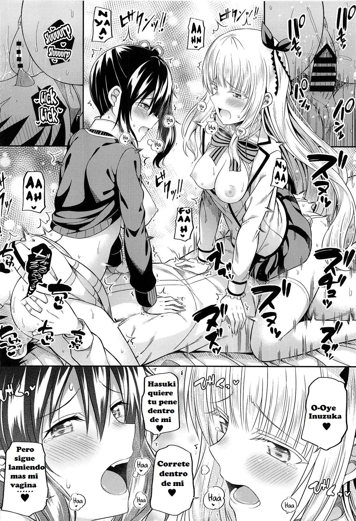 (C95) [Fujiya (Nectar)] Hasuki to Houshi to Juliet (Kishuku Gakkou no Juliet) [Spanish] 이미지 번호 17