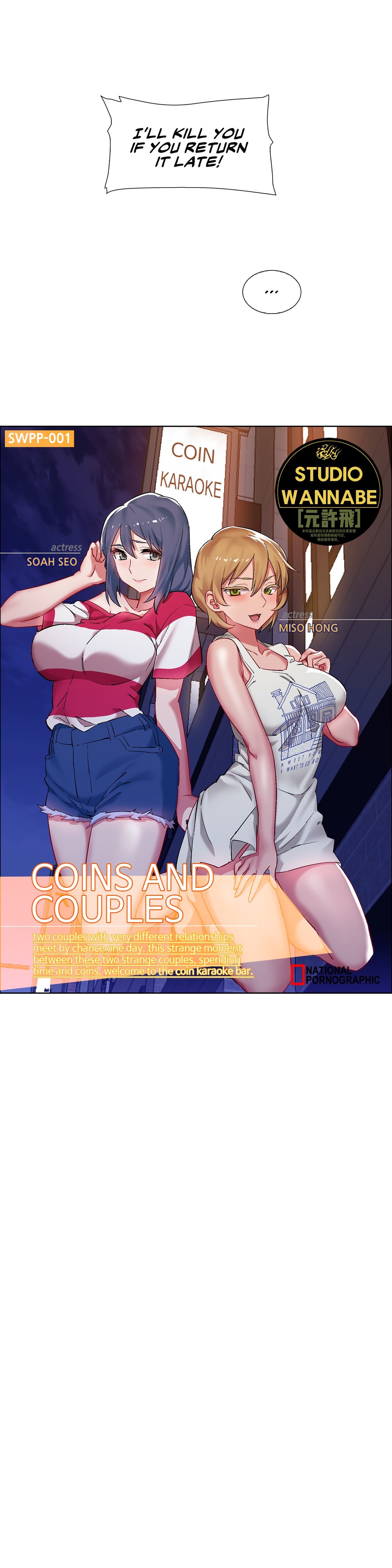 Rental Girls Ch 16 изображение № 11