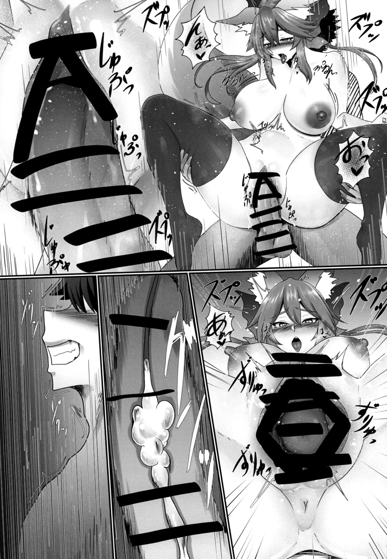 [Fugu Macaroni (Sirofugu)] Tamamo Temptation (Fate/Grand Order) [Digital] imagen número 24