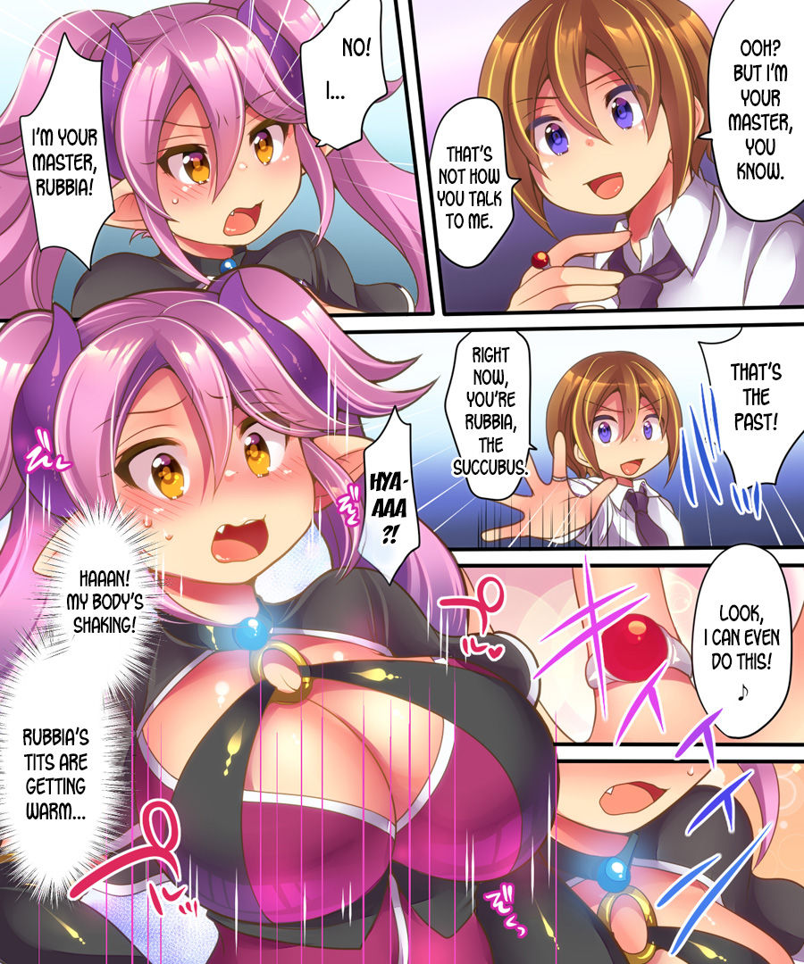 [Gozen Shichiji no Awase Kagami (Reitou Mikan)] Muma Rubia no Sakuryaku ~Keiyaku Ihan de, Kyousei Irekawari!!~ [English] [desudesu] image number 6