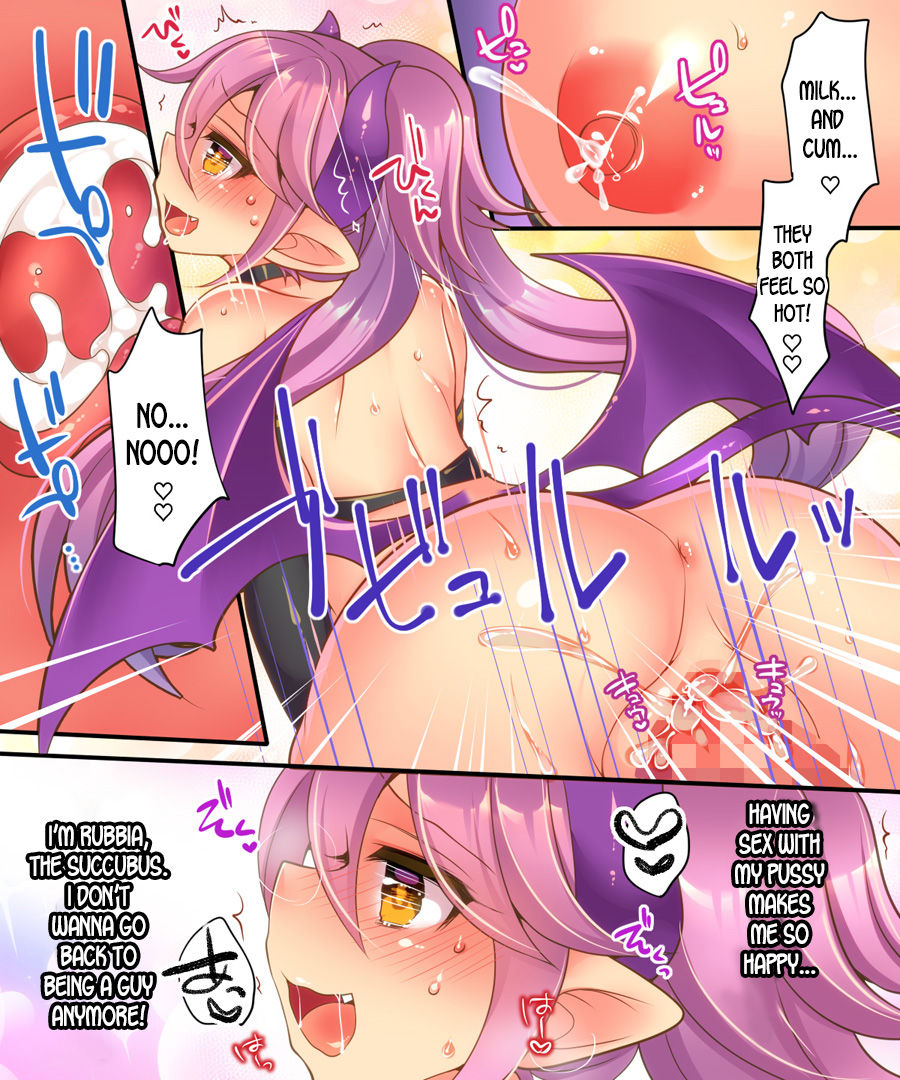 [Gozen Shichiji no Awase Kagami (Reitou Mikan)] Muma Rubia no Sakuryaku ~Keiyaku Ihan de, Kyousei Irekawari!!~ [English] [desudesu] image number 22