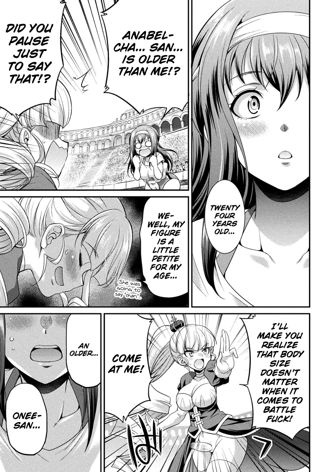 [Kaguya] Futanarijima ~The Queen of Penis~ Ch. 3 [English] {Hennojin} 16eme image