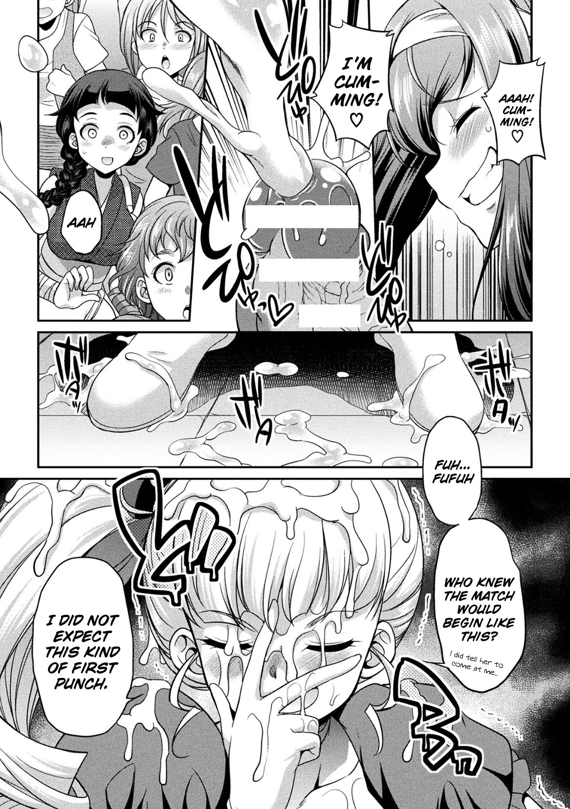 [Kaguya] Futanarijima ~The Queen of Penis~ Ch. 3 [English] {Hennojin} 18eme image